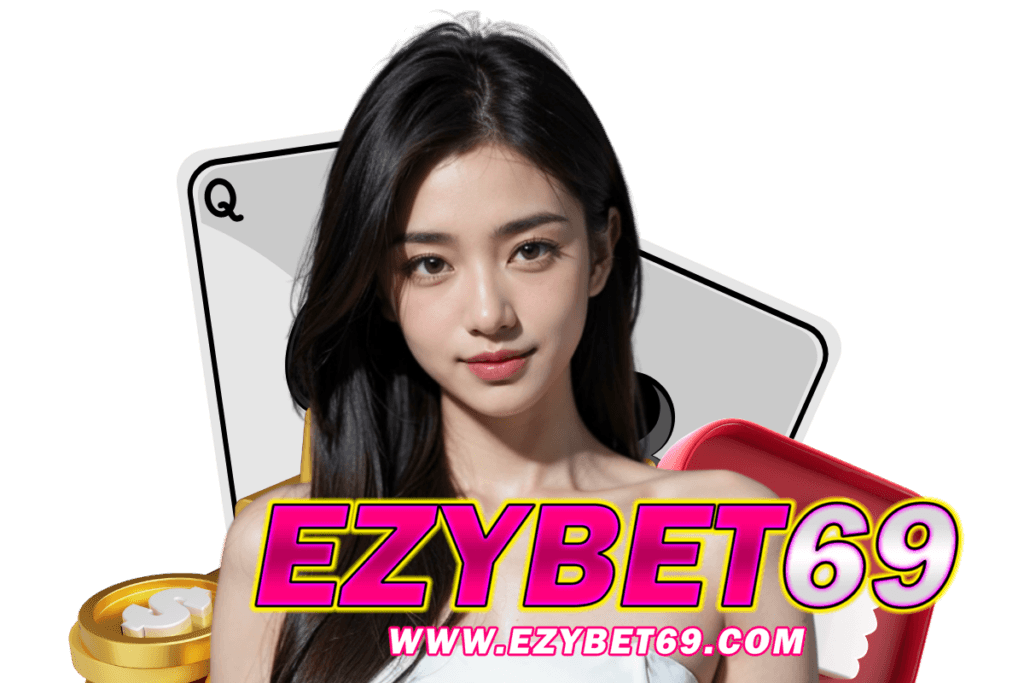ezybet69 สมัคร